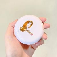 ราคา แป้งเจ้านาง เบอร์03ผิวแทน (18746649664)