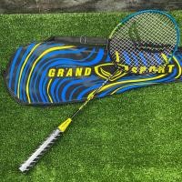 ราคา ไม้แบดมินตัน ไม้แบดแกรนด์สปอร์ต Grand sport รุ่น372193 และรุ่นใหม่ 372204 (20970191364)
