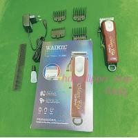 ราคา New Original WAHL ProSpecial 5 Star Series ปัตตาเลี่ยนไร้สาย แบบมืออาชีพ Wahl ของแท้ประกันศูนย์ 2ปี be (18187341808)