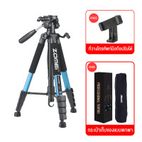 ราคา ขาตั้งกล้อง Zomei Series Q120 Q188 Camera tripod ขาตั้งกล้องอลูมิเนียมแมกนีเซียมสำหรับวิดีโอและภาพถ่าย DSLR ขากล้องมือถือ ขาตั้งกล้องliveสด ขาตั้งกล้อ (20954102886)