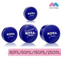 ราคา นีเวีย ครีม ครีมบำรุงผิว Nivea Cream 30 60 150 250 ml (3355516643)