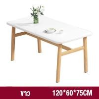 ราคา SUNNY โต๊ะอาหาร 140 120 100cm โต๊ะอาหารไม้ ชุดโต๊ะกินข้าว 6 ที่นั่ง เรียบง่ายทันสมัย ชุดโต๊ะอเนกประสงค์ ลายไม้ ไม้เนิ้อแข็ง โต๊ะทานข้าว (20827400787)