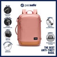 ราคา Pacsafe GO Carry on Backpack 34L กระเป๋าสะพาย กระเป๋ากันขโมย (21236928939)