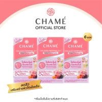 ราคา CHAME Collagen Tripeptide Plus Rice Ceramide ขนาด 6 ซอง 3 กล่อง (17801224282)