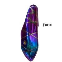 ราคา กันร้อนข้างท่อ MSX ปี2012 2015 (20869933117)