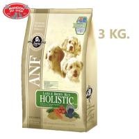 ราคา ส่งฟรี อาหารสุนัข ANF Holistic Lamb Brown Rice 3 Kg Small Kibble บริการเก็บเงินปลายทาง (16467153114)
