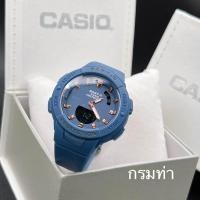 ราคา casio Baby G นาฬิกาข้อมือสำหรับผู้หญิง 2ระบบ รุ่น BGA 250 4A รุ่นใหม่ล่าสุด (19730245460)