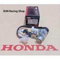 ราคา สวิทช์กุญแจ HONDA ชุดใหญ่ เวฟ100 เก่า ปี 2002 2003 wave100 เก่า ปลั๊กตัวเมีย (9059170765)