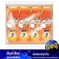 ราคา มีดโกน รุ่น 3 ใบมีด 4 ด้าม บิค Bic Razor 3 Blade Model มีดโกนหนวด ที่โกนหนวด (20758247973)