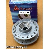 ราคา ดุมเดิมหน้าหลัง Yazaki แท้เจาะยาซากิ สำหรับ Wave 110i 125i (12653169979)