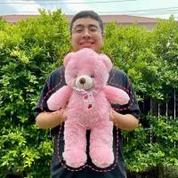 ราคา ตุ๊กตาหมีขนฟู ไซส์ M ขนาด 18 นิ้ว (20720408592)