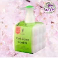 ราคา LANGEL Curl Down Control 260 ml ครีมจับลอนผม (20820542146)