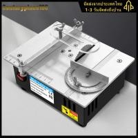ราคา มินิไฟฟ้าเดสก์ท็อปเลื่อย 5000RMP ตัดขนาดเล็ก DIY เลื่อย 0 55in ตัดความลึก Bench เครื่องกลึงเครื่องตัดสำหรับงานไม้ (20986630460)
