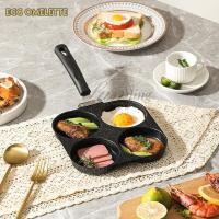ราคา กระทะไข่กะทะ กระทะทอดไข่ดาว 4 หลุม ไม่ติดกระทะ กระทะขนาดเล็กสำหรับทอดไข่ กระทะขนาดเล็กอเนกประสงค์ A2611 (20901349690)