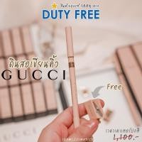 ราคา ดินสอเขียนคิ้ว GUCCI แท้ ป้ายคิง Crayon Définition Sourcils Powder Eyebrow Pencil กุชชี สินค้าของเเท้จาก King Power สินค้าไม่มีถุงแบรนด์ (21092783045)