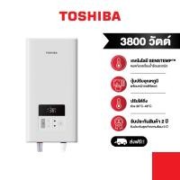 ราคา TOSHIBA เครื่องทำน้ำอุ่น 3800 วัตต์ รุ่น TWH 38EFNTH W CB (20576121642)