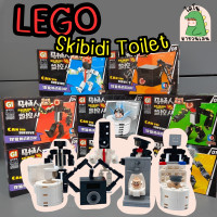ราคา ตัวต่อ lego Skibidi Toilet ครบเซต 8 กล่อง (20805581860)