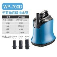 ราคา HENHAO 220V ปั้มไดโว่ ปั๊มน้ำ ปั้มสูบน้ำ SOBO WP 300D 500D ปั้มน้ำตู้ปลา บ่อปลา มน้ำ ปั้มจุ่ม ปั้มไดโว่ ปั๊มดูดน้ำ Divo Water Pump ท่อน้ำออกมีให้ 2 ขนาด (20903267075)