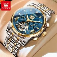 ราคา นาฬิกาผู้ชายระบบออโตเมติกนาฬิกาข้อมือผู้ชายสำหรับผู้ชายหน้าปัดมัลติฟังก์ชันแฟชั่นใหม่2023สายเหล็กสแตนเลสหรูหรา (20758415086)