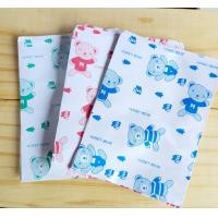 ราคา 50ใบ ถุงกระดาษ 4x5นิ้ว ถุงกระดาษเล็ก ถุงน่ารัก ถุงของขวัญ ซองกระดาษจิ๋ว (20860451500)