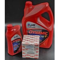 ราคา SET PTT DYNAMIC PLUS 15w 40 ขนาด 7 ลิตร 6 1 ลิตร กรองเครื่อง Oil Filter ISUZU TFR 2 5 2 8 4JA1 ปี 1990 1997CAMEO KBZ USE FOR (20397229556)