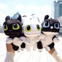 ราคา ตุ๊กตา Night Light Girl Boy 8นิ้ว Toothless เขี้ยวกุด How To Train Your Dragon (20537269148)