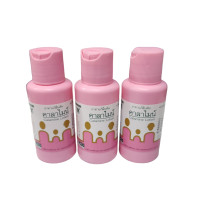 ราคา แพ็ค 3ขวด คาลาไมน์ โลชั่น ทาแก้ผด ผื่น คัน (20608313772)