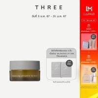 ราคา THREE Balancing Versatile Lip Mask ทรี บาลานซ์ซิ่ง เวอร์ซะไทล์ ลิป มาส์ก (21064827616)