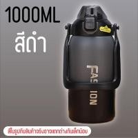 ราคา ขวดน้ำเก็บอุณหภูมิ ขวดน้ำ ขวดน้ำเก็บความร้อน ขวดน้ำเก็บความเย็น ขวดน้ำสแตนเลส (19815444280)