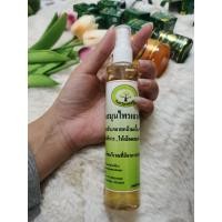 ราคา สเปรย์น้ำมันเถา เอ็นอ่อน 100 Ml (20675810985)