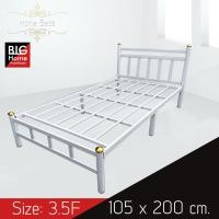 ราคา BH เตียงเหล็ก 3 5 ฟุต เหล็กอย่างหนา ขาเตียงกลม2นิ้ว รุ่นหัวตรง สีขาว (11231665)