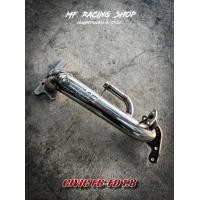 ราคา ท่อไอเสีย เฮดเดอร์ CIVIC FD FB 1 8 (19586952303)