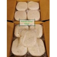 ราคา แป้งตอร์ติญ่า 7 นิ้ว Flour Tortilla 7 Inch (20963094996)