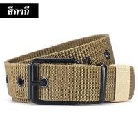ราคา เข็มขัดผู้ชาย เข็มขัดสายไนล่อนเข็มขัดผ้า เข็มขัดแฟชั่น เข็มขัดยุทธ เข็มขัด สายไนล่อน แบบมีรู เข็มขัดหัวโลหะ ความยาว 120cm (21124590508)