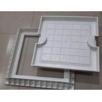 ราคา ฝาปิดถังบำบัดน้ำเสีย สี่เหลี่ยม ฝาบ่อบำบัดชนิดสี่เหลี่ยม มีสีขาวสีดำ ให้เลือกพร้อมส่ง (20906045853)