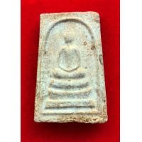 ราคา พระสมเด็จหลวงปู่โต๊ะ ปลุกเสกเสาร์ ๕ วัดนิมมานรดี ปี 2513 สมเด็จพระสังฆราชเป็นประธานในการจุดเทียนชัยในพิธี และ หลวงปู่โต๊ะ วัดประดู่ฉิมพลี เป็นประธานในการดับเทียนชัยและเป็นประธานพิธีปลุกเสก ท่านเจ้าคุณ
