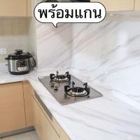 ราคา ขนาด60cm 3เมตร สติ๊กเกอร์ติดห้องครัว สติ๊กเกอร์กันน้ำมันกระเด็น วอลเปเปอร์ติดผนัง ติดง่ายมีกาวในตัว กันน้ำ กันเชื้อรา ทนความร้อน (15574481180)