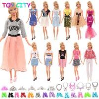 ราคา Cod Barwa ชุดตุ๊กตาเจ้าหญิงชุดตุ๊กตาเจ้าหญิง2ตัว กางเกง รองเท้า10ชิ้น อุปกรณ์เสริม12ชิ้นสำหรับตุ๊กตาบาร์บี้ของขวัญวันเกิดของเล่นเด็กผู้หญิง (10791942493)