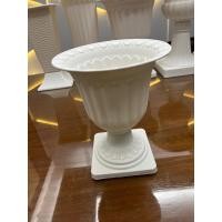 ราคา พร้อมส่ง กระถางโรมัน กระถางต้นไม้ กระถางพลาสติก จัดสวน ประดับสวน แต่งสวน กระถางโรมันสีขาว รหัส 17420 (16414093009)