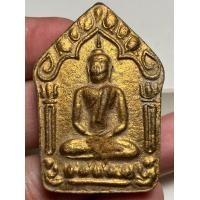 ราคา พระขุนแผนผงพรายกุมารหลวงปู่ทิม วัดละหารไร่ พระเก่าหายากเปิดแบ่งปันค่ะ (20177488842)