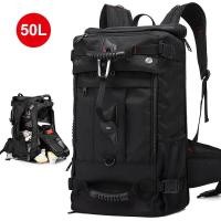 ราคา 50L กระเป๋าเดินทางกระเป๋าเป้เดินทางความจุขนาดใหญ่70ลิตรรองเท้าออกกำลังกายแบบอิสระกระเป๋าเก็บของแล็ปท็อปธุรกิจขึ้นเครื่องฝึกกีฬา (19697174627)