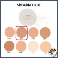 ราคา Shiseido Spotscover Foundation 20 g คอนซีลเลอร์ เนื้อครีม Shiseido concealer Spot Cover Spots Cover Mewealth (20572249230)