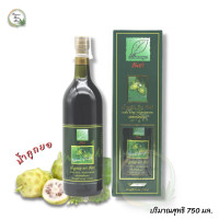ราคา เครื่องดื่ม น้ำลูกยอ ตรา ธันย่า ขนาด 750 ml น้ำสมุนไพร ลูกยอ NONI JUICE (17315682670)