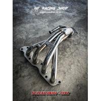 ราคา ท่อไอเสีย เฮดเดอร์ SWIFF CIAZ (19587713949)