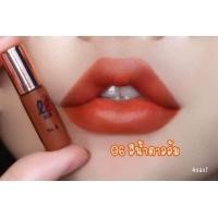 ราคา ลิปจิ๋ว สุดฮิต lip lover matt lip color (20995230022)