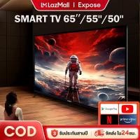 ราคา EXPOSE ทีวี 32 นิ้ว Smart TV 43 นิ้ว สมาร์ททีวี 4K สมาร์ททีวี LED Android TV โทรทัศน์ Wifi Youtube Nexflix รับประกัน 3 ป (21168415628)