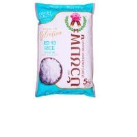 ราคา ข้าวกข43 ตราบัวชมพู 5กก (18979614016)