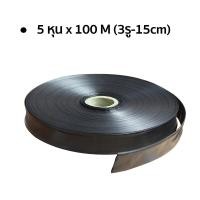 ราคา สายน้ำพุ่ง เทปน้ำพุ่ง สายน้ำพุ่ง3รูx100เมตร ระบบน้ำ ขนาด 4หุน 6หุน และ 1นิ้ว (20269246782)