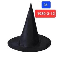 ราคา สินค้าพร้อมส่ง หมวกแม่มด หมวกแม่มดทรงสูง หมวกแฟนซีแม่มด Halloween Accessory (20611852280)