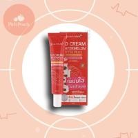 ราคา หลอด ดีดีครีมหน้าเนียนแตงโม จุฬาเฮิร์บ Julas Herb ขนาด 40 ml (17432830905)